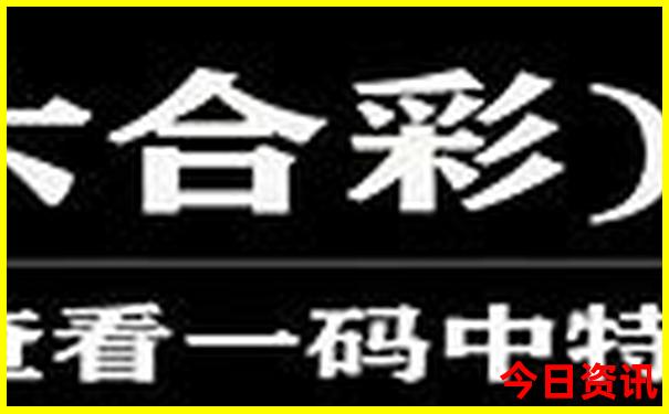 带孩子适合去哪里旅游