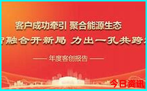 香港十大aaaaa景区