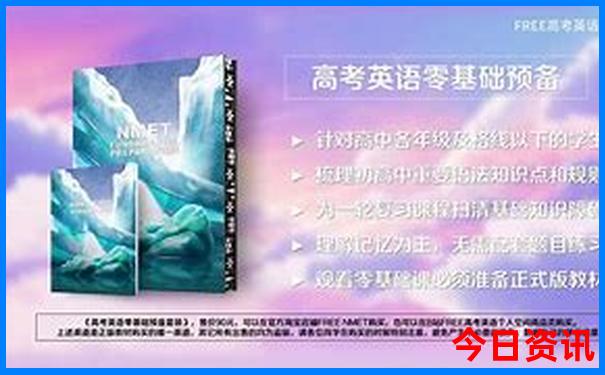 17图库正版图今晚开