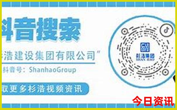 山东暑假带孩子去哪里玩比较合适