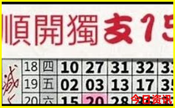 6月份去西安旅游合适吗