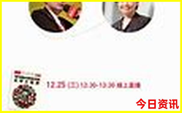 福建省十大旅游景点