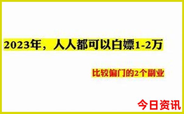 东北葫芦岛旅游景点