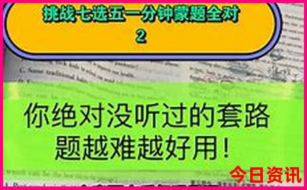 北京欢乐谷好玩吗值得去吗