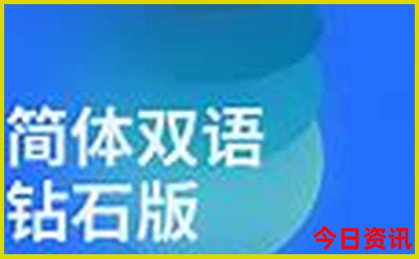 四川那个地方好玩