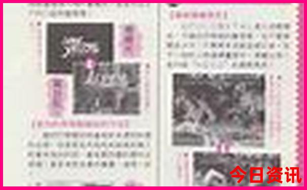 7～8月份冷门旅游去处