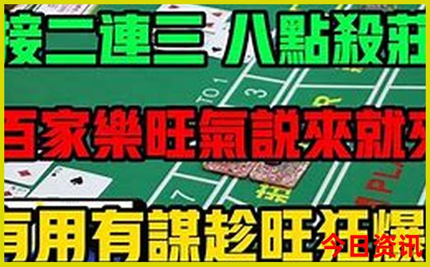 开封市旅游景点排名前十名