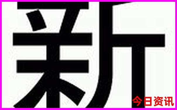 延安旅游必去十大景点推荐