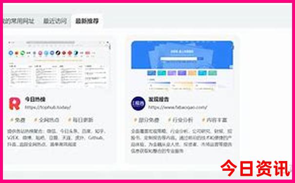 成都周边一日游必去景点推荐