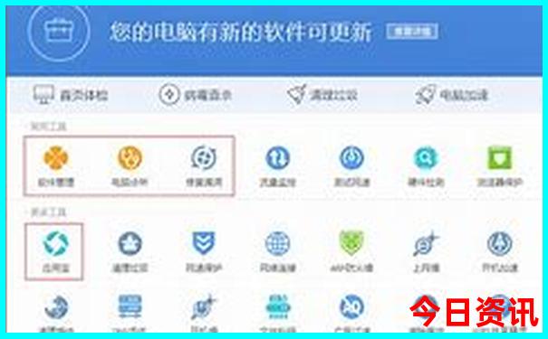 湖南景点有哪些有名的景点