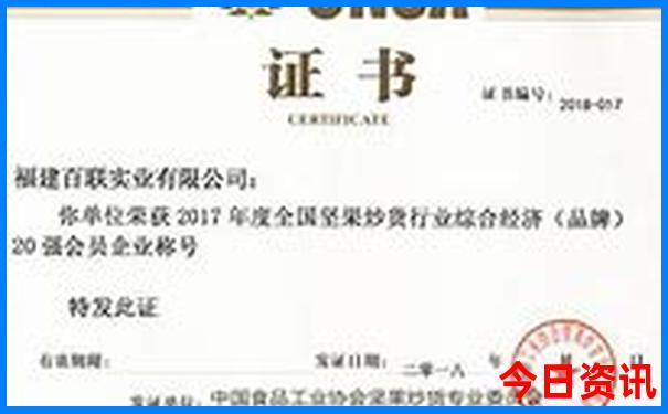春天适合去哪里玩