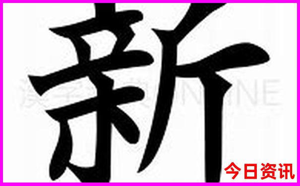 滕州夏天适合去的景点
