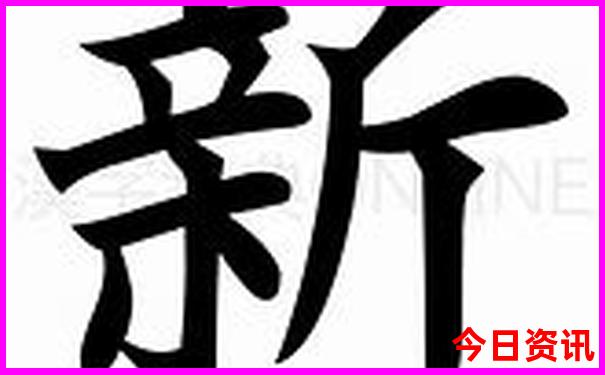 大柴旦旅游攻略必去景点