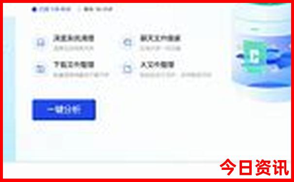 镜泊湖旅游景点攻略